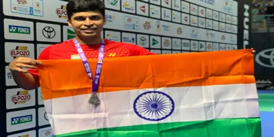 Premier Badminton Academy