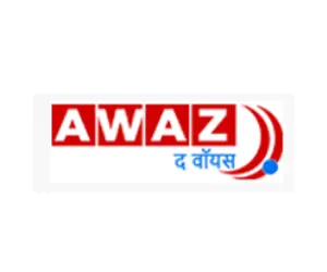 AWAZ